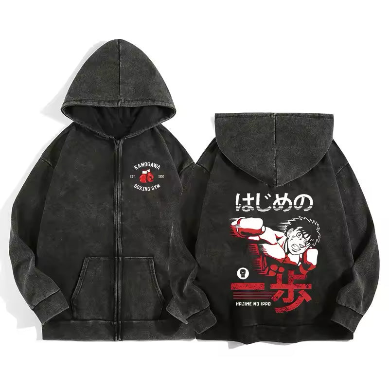 Hajime No Ippo Hoodie