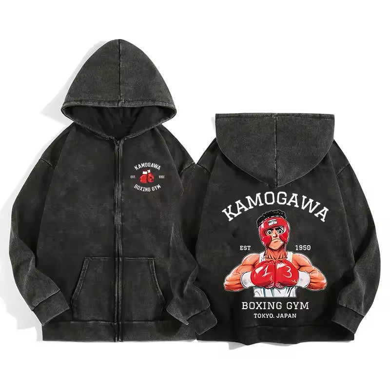 Hajime no Ippo: Kamogawa Hoodie